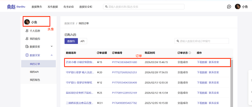 c84363145776e4e2815562e58ac3015f