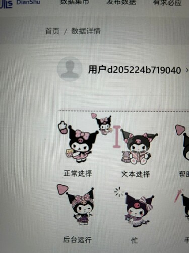 AEE48601D9714D9DE84D9CDAE8CBDB58