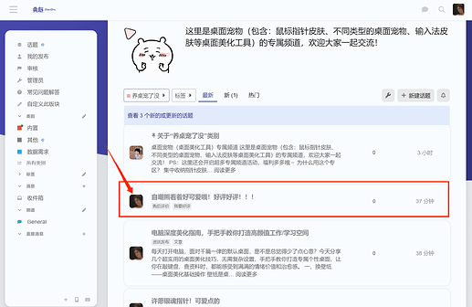 326d6fadcd7a086e4f14f55eb93c3128